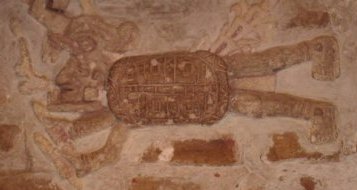 Décoration en stuc d’une des tombes de Zaachila, Oaxaca, Mexique