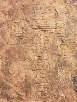 Gravure de l’édifice J de Monte Alban, symbolisant la conquête. Oaxaca, Mexique