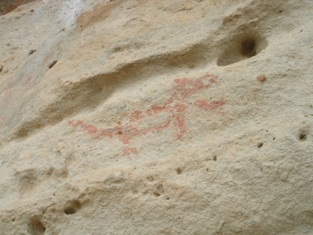 Exemple de peinture de la grotte de la lettre de Xaaga, Oaxaca, Mexique