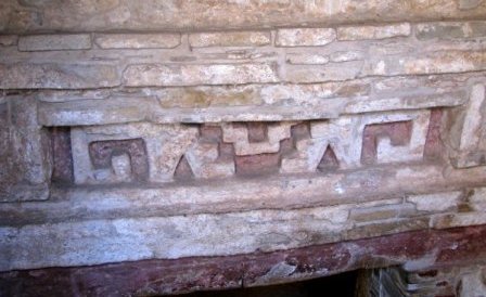 Détail des grecques du linteau de la tombe de Zaachila, Oaxaca, Mexique