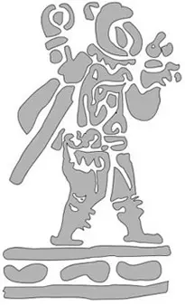 Dessin d’un des joueurs de balle de Dainzú, Oaxaca, Mexique