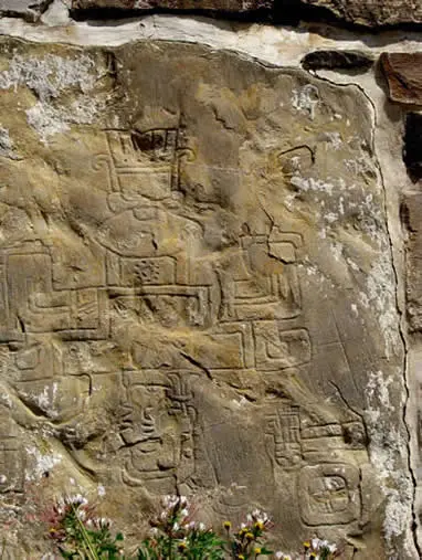Gravure de l’observatoire de Monte Albán, Oaxaca, Mexique