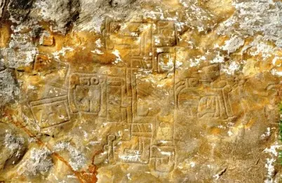 Gravure de conquete de l’édifice J de Monte Albán, Oaxaca, Mexique
