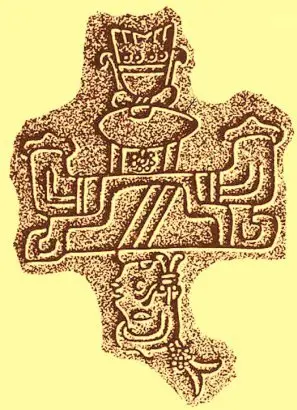 Gravure de conquete de l’édifice J de Monte Albán, Oaxaca, Mexique
