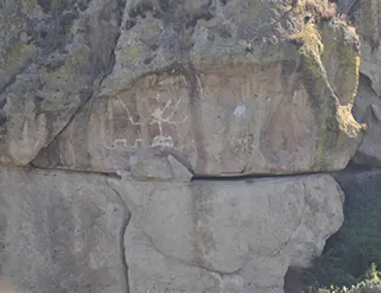 Peinture rupestre de Caballito Blanco qui marque l’entrée vers Yagul, Oaxaca, Mexique