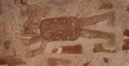 Personnage au corps de tortue représentant peut-être un ancêtre de la tombe 1 de Villa de Zaachila